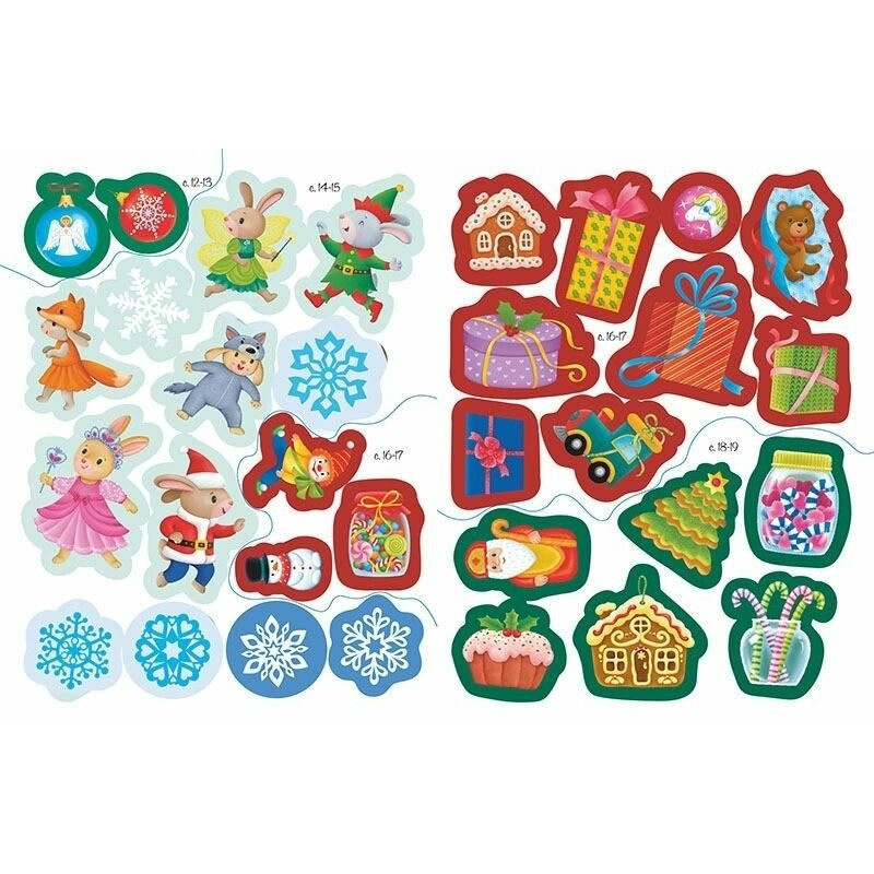 Дитячий набір для творчості "Моя сніжна книжка наліпок" 1895002 Вінниця - фото 3