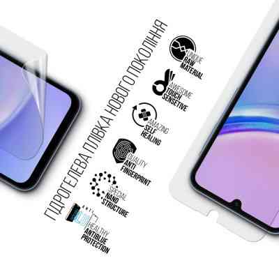 Пленка защитная Armorstandart Anti-Blue Samsung A15 4G (A155) (ARM72461) Винница