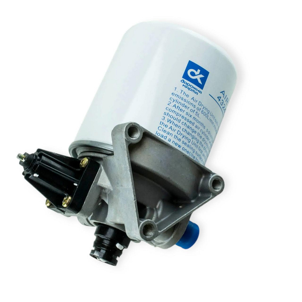 Влагоотделитель в сборе 3 вывода 13 bar дк DK камаз,man,mb Мукачево - изображение 1