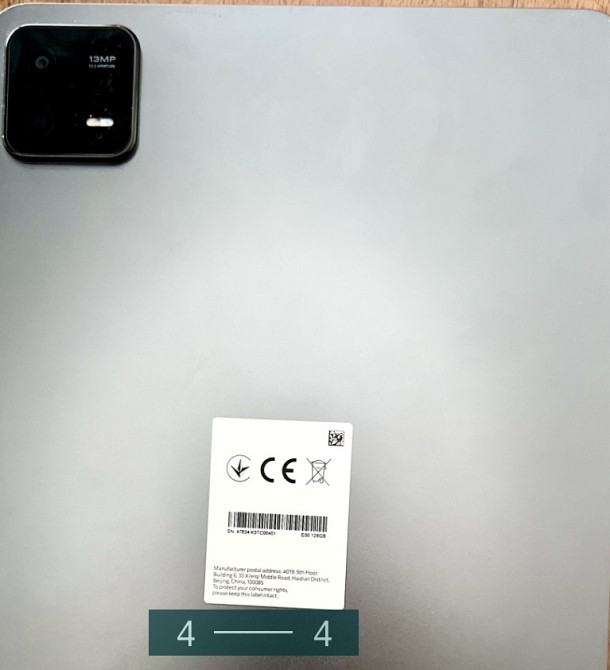 Планшет Xiaomi Pad 6 8/128GB Киев - изображение 1