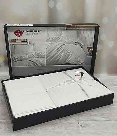 Постільна білизна у смужку (подарунковий набір) (р240х260) (Туреччина) Одеса