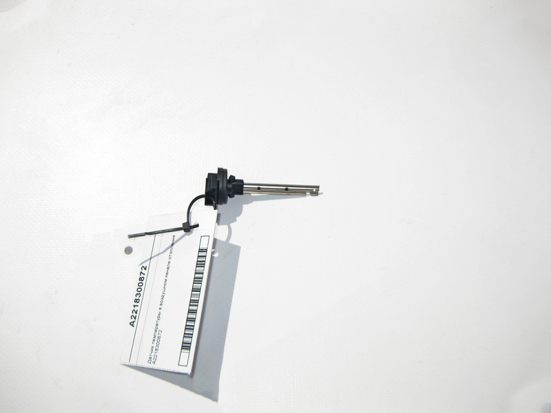 Mercedes-Benz  A2218300872 Датчик температури повітряного каналу опалення SLS C197 C-Class W204 E-Class C207 W212 CL C216 S-Class C217 W222 Одесса - изображение 1