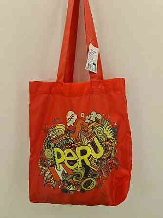 Сумка шопер Peru 40x35 см ручка 60 см (1 шт) Харків