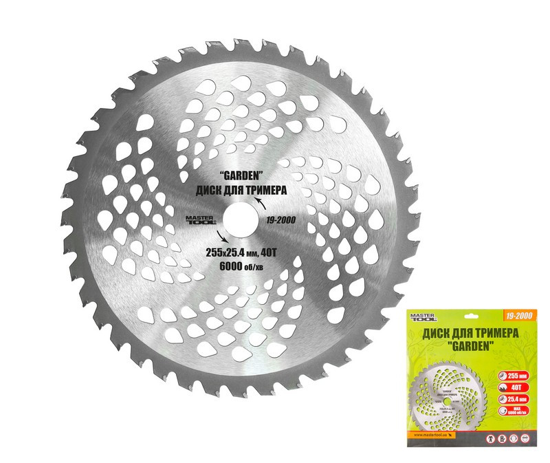 MASTERTOOL Диск для тріммера MASTERTOOL "GARDEN" 255х25.4х40Т з побідитовою напайкою 19-2000 Коломия - фото 1