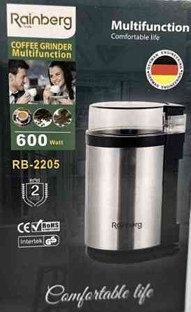 Кофемолка кофемолка измельчитель Rainberg 600W очень мощная!!! Киев