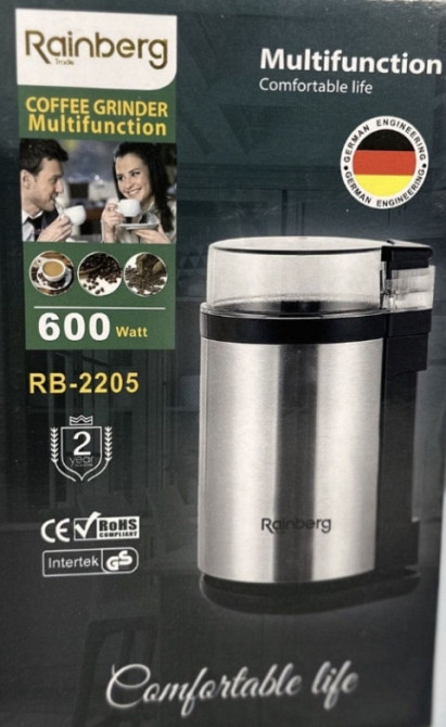 Кофемолка кофемолка измельчитель Rainberg 600W очень мощная!!! Киев - изображение 2