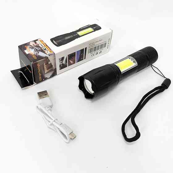 Профессиональный тактический фонарик PLD, Портативный светодиодный фонарь с зарядкой ZN-19 Ивано-Франковск