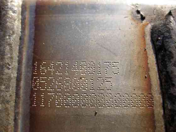 Mercedes-Benz  A6421400175 Охолоджувач відпрацьованих газів для двигуна OM642 V6 3.0 cdi ML W164 GL X164 W203 E-Class W211 CLS C219 S-Class W221 Одеса