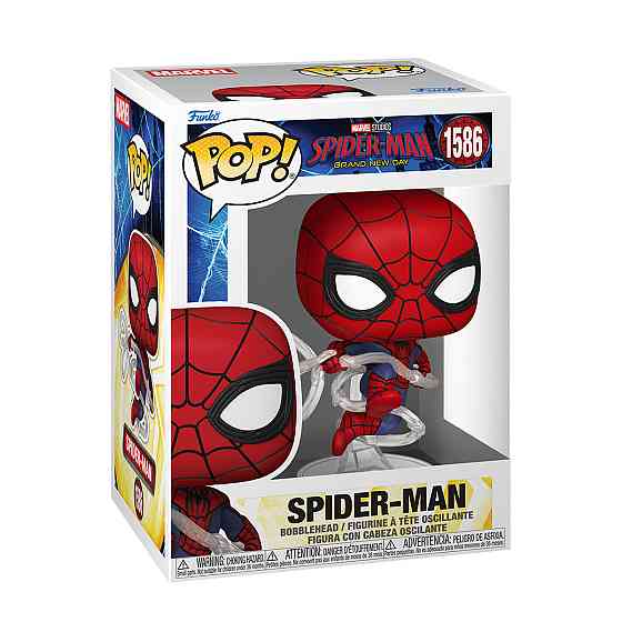 Ігрова фігурка Funko POP! серії Людина-павук: Абсолютно новий день - Людина-павук Дніпро