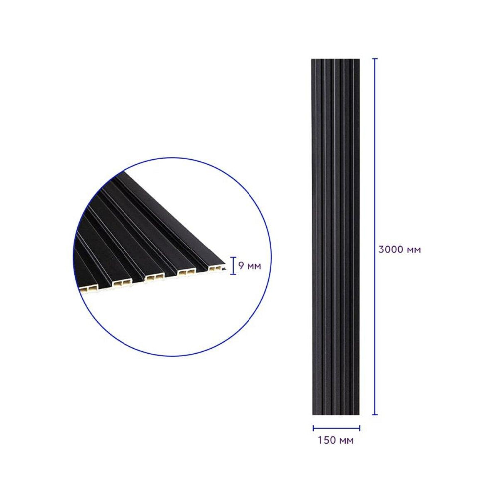 Декоративна стінова рейка антрацит Київ - фото 3