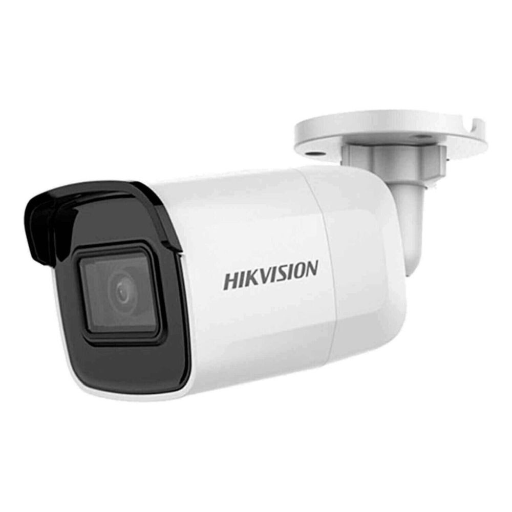 IP-відеокамера 2 Мп Hikvision DS-2CD2021G1-I(C) (2.8 мм) з відеоаналітикою для системи відеонагляду Київ - фото 1