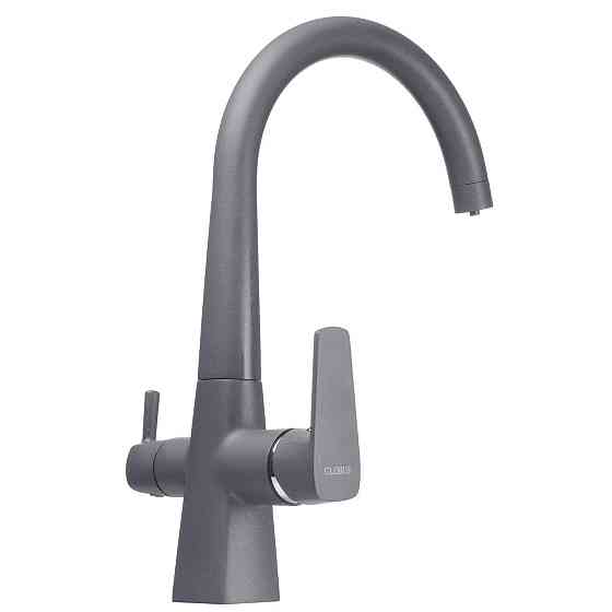 Змішувач для кухні під осмос Globus Lux LAZER GLLR-0999-3-TITANIUM Київ