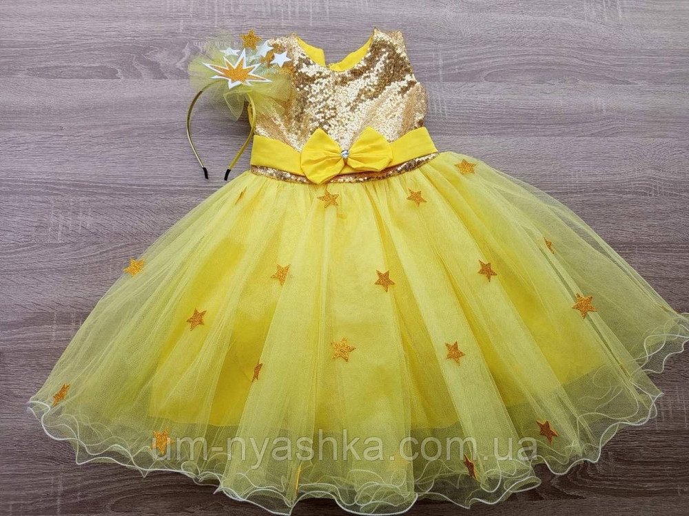 Платье Звездочки нарядное Костюм Звездочки Кривой Рог - изображение 1