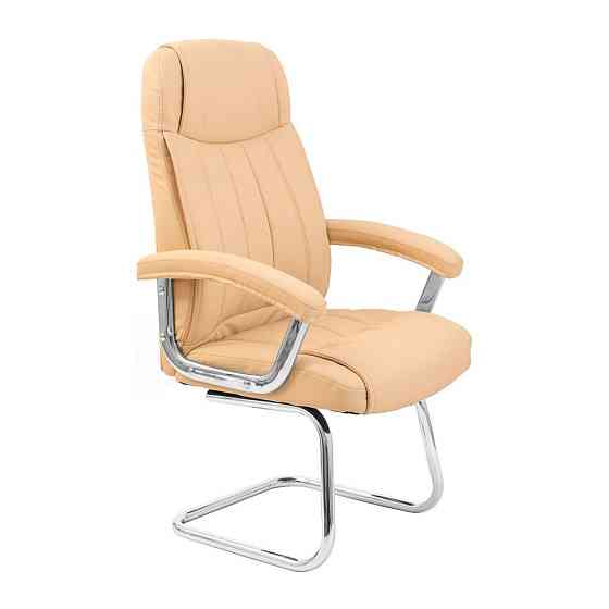 Офисное конференционное кресло Richman Fabio Хром CF Бежевый Киев