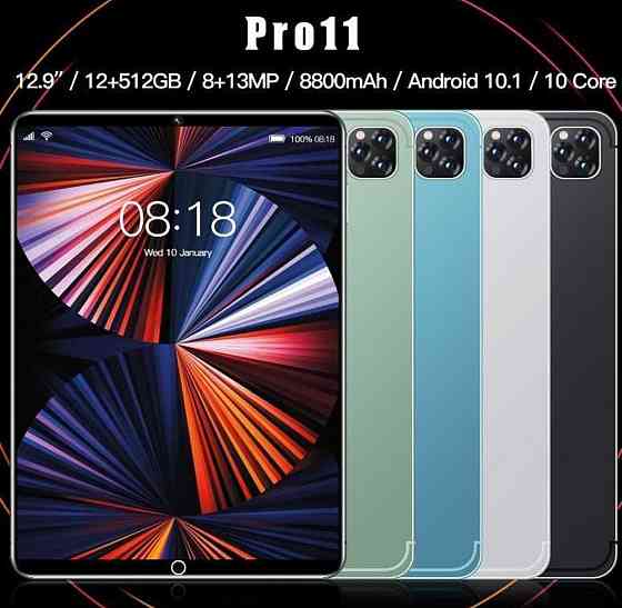 Планшет 10-дюймовий 12 гб. / 512 гб. на Android. Київ