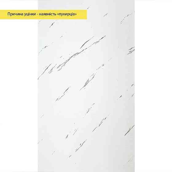 УЦЕНКА Самоклеящаяся стеновая PET плитка в рулоне 600х3000х2мм SW-00002876 Днепр