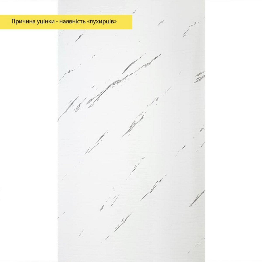 УЦЕНКА Самоклеящаяся стеновая PET плитка в рулоне 600х3000х2мм SW-00002876 Днепр - изображение 2