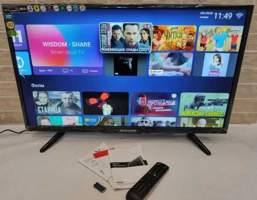 Телевизор Samsung 32