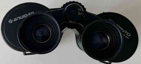 Бинокль. TENTO made in USSA.  БПЦІО 50 Киев