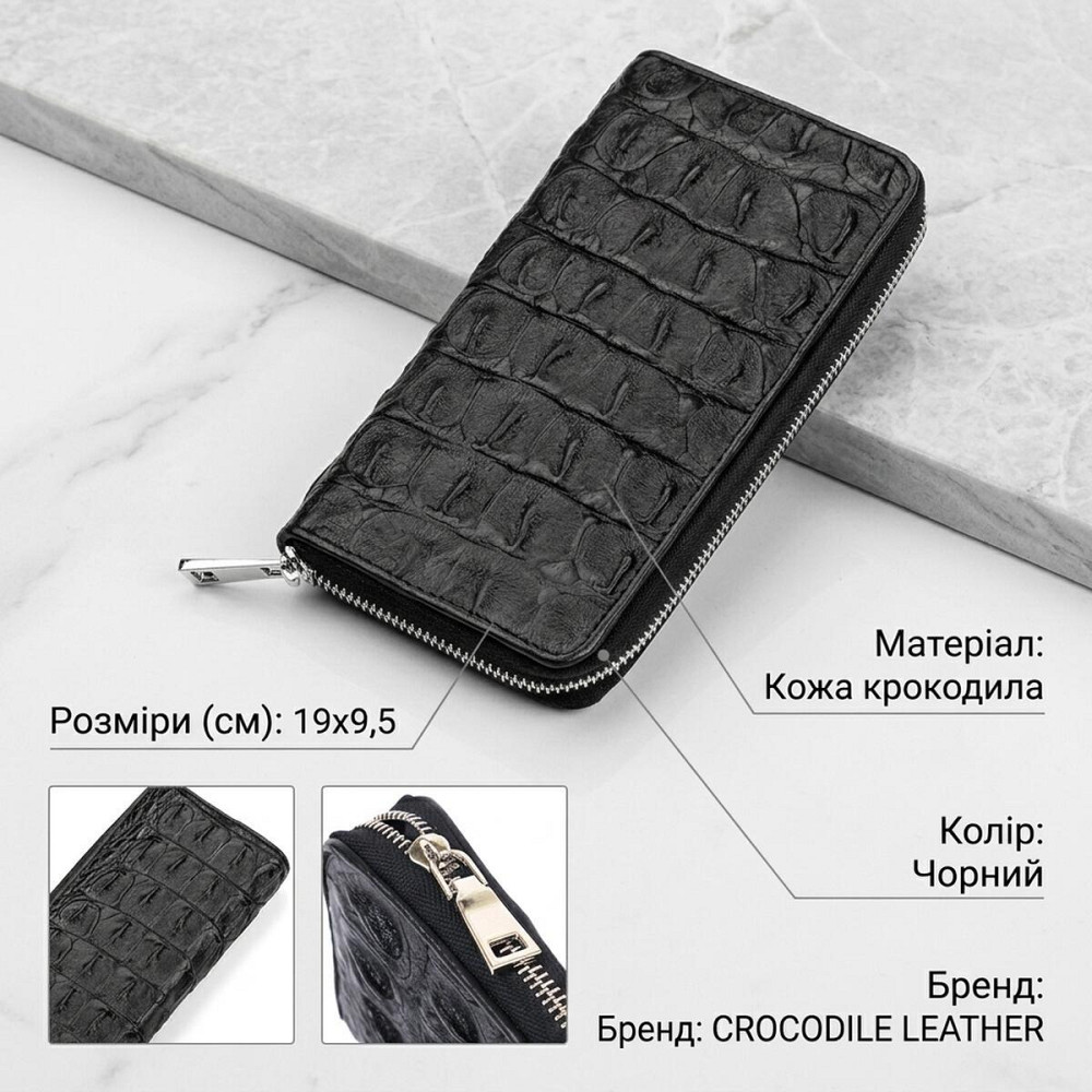 Кошелек-клатч CROCODILE LEATHER 18012 из натуральной кожи крокодила Черный Киев - изображение 7