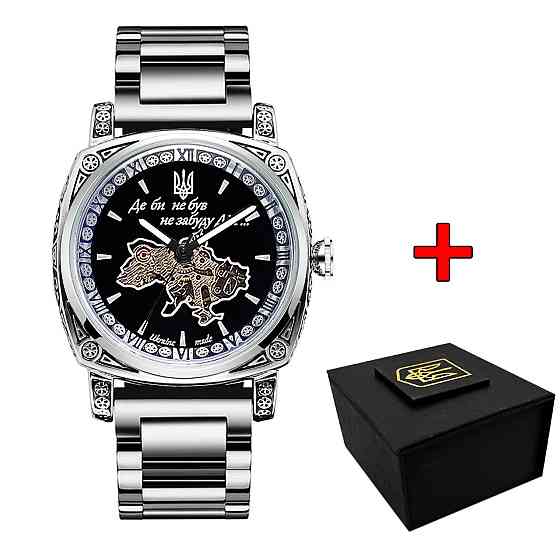 Awarder 021 Де би не був Silver Steel Київ