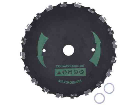 Диск 20Тх230 мм с цепью Мукачево