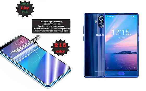 Полиуретановая пленка DOOGEE Mix Lite, Lite, толщина 0,215 мм Киев