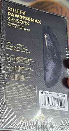 Новинка 2025! ATTACK SHARK R11 ULTRA 49г 8000гц 42000dpi. Харьков