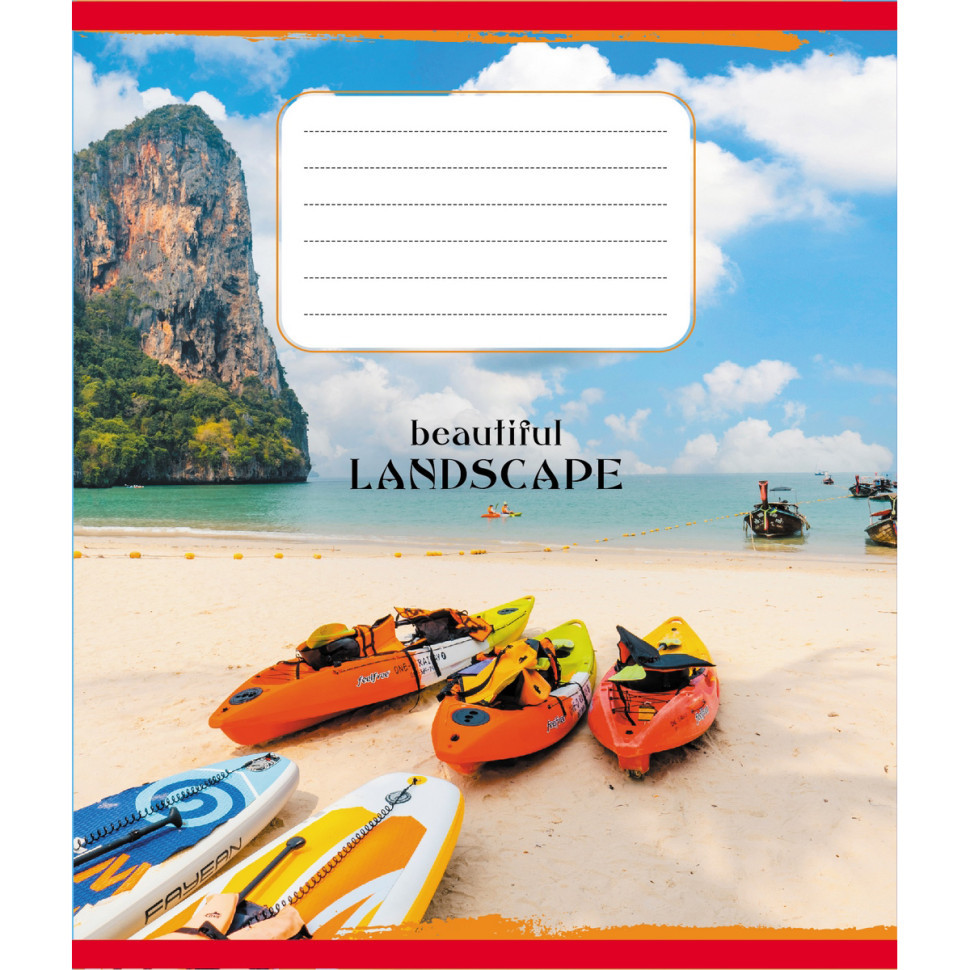 Зошит учнівський "Байдарки" 018-540017L-2 в лінію, 18 аркушів Вінниця - фото 1