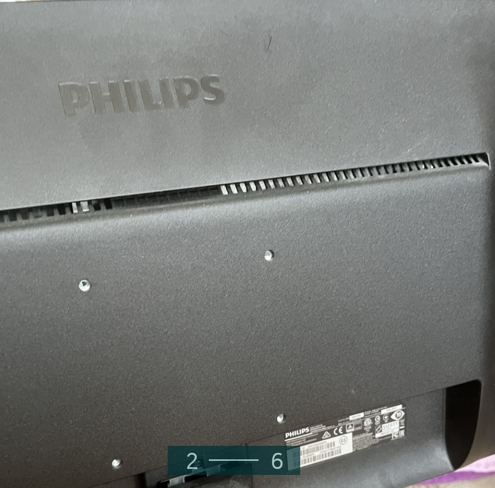 Монитор: Philips 23.8 дюйма. Киев - изображение 4