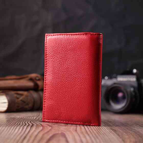 Кожаный удобный женский кошелек в три сложения ST Leather 22490 Красный Киев