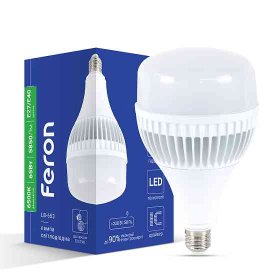 Світлодіодна лампа Feron LB-653 65Вт Е27-E40 6500K Харків