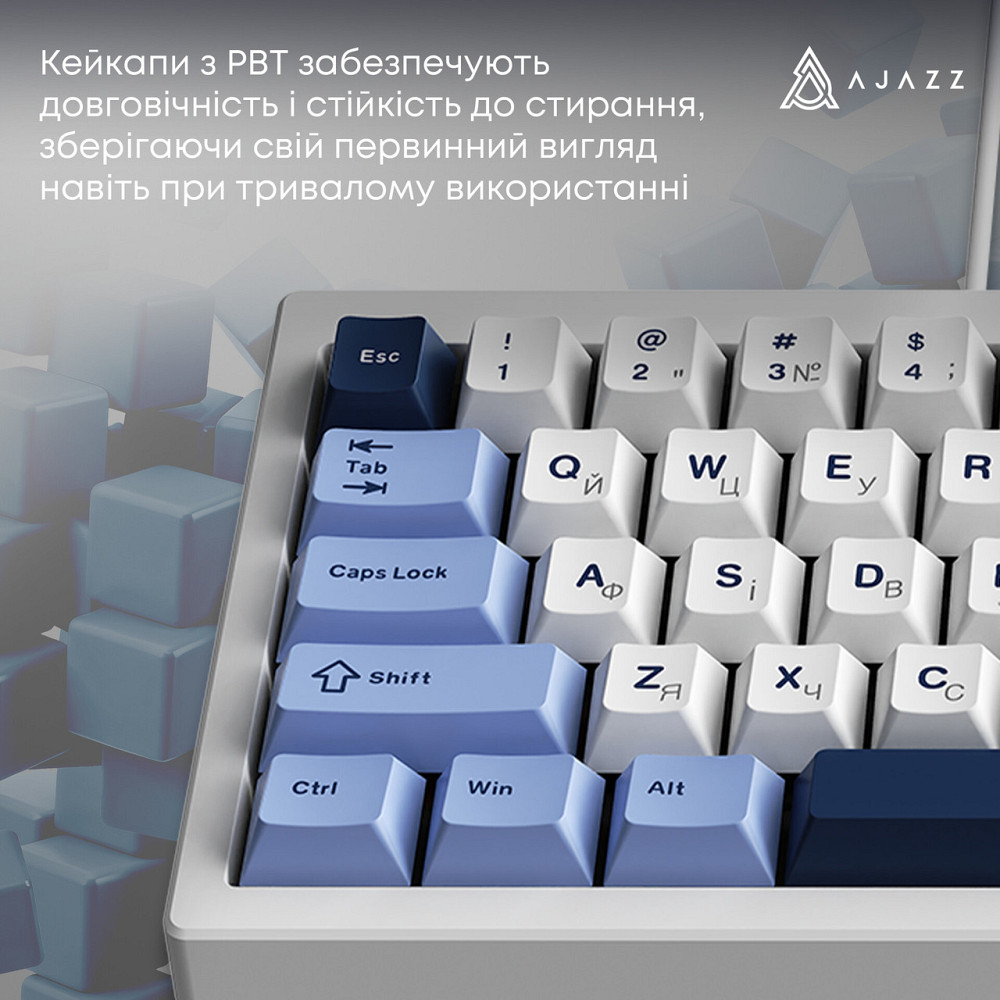 Клавіатура Ajazz AK650 Sea Salt Switch White USB-C (AK650-SS-BWB) ( 13930 ) Харків - фото 19