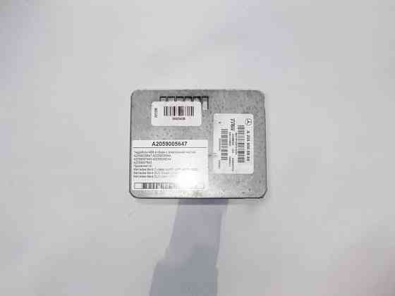 Mercedes-Benz  A2059005647 Гідроблок ABS у зборі з електронною частиною C-Class W205 GLC X253 Coupe C253 Одесса