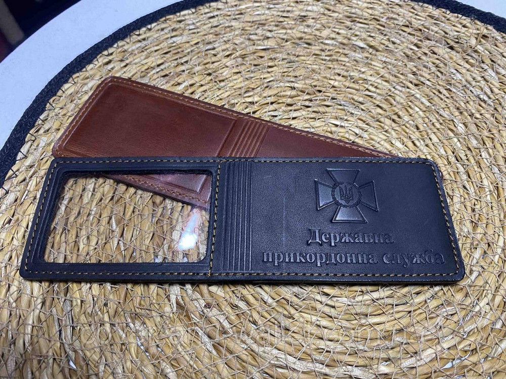 Обкладинка на посвідчення Держакна прикордонна служба з вінтажної шкіри Київ - фото 1