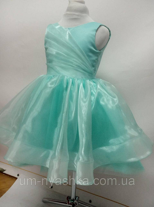 Пышные яркие нарядные платья 