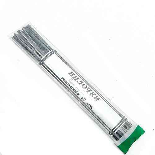 Полотно для лобзика ручного (набор 50 шт.) Харьков