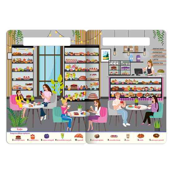 Дитяча багаторазова книжка-гра "Шукай-знаходь Для дівчаток" НТ-36-6 Вінниця