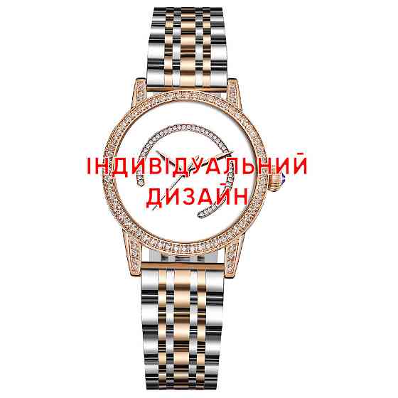 Awarder 047 Індивідуальний дизайн Київ