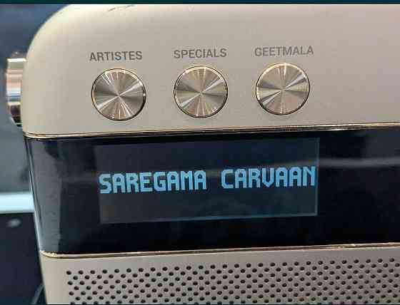 Bluetooth колонка Saregama CARVAAN Harman/Kardon Киев