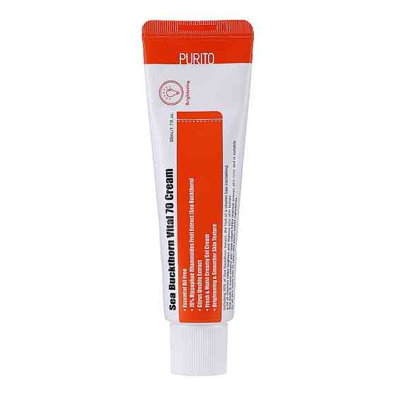 Крем витаминный с облепихой и мандаринами Sea Buckthorn Vital 70 Cream PURITO 50 мл Киев