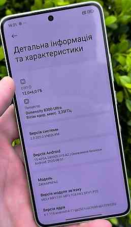 Xiaomi 14T 12/512 Green Ідеал / 144Hz / 512GB. Харьков