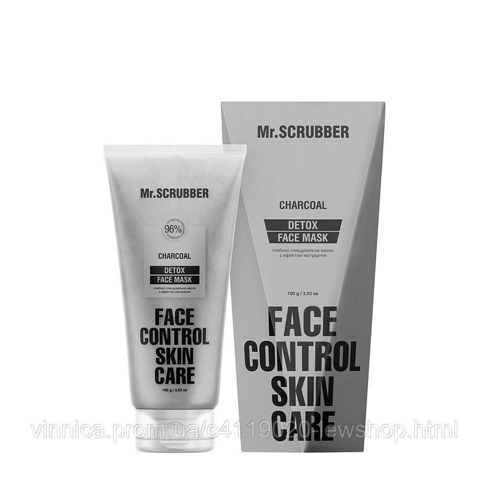 Глубоко очищающая маска с эффектом матирования Detox Face Control Mr.SCRUBBER 100 г Черновцы - изображение 1