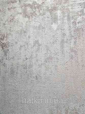 Шпалери вінілові на паперовій основі Zambaiti C88126 ABITAT штукатурка під бетон розмитий золотистий з зеленим Київ