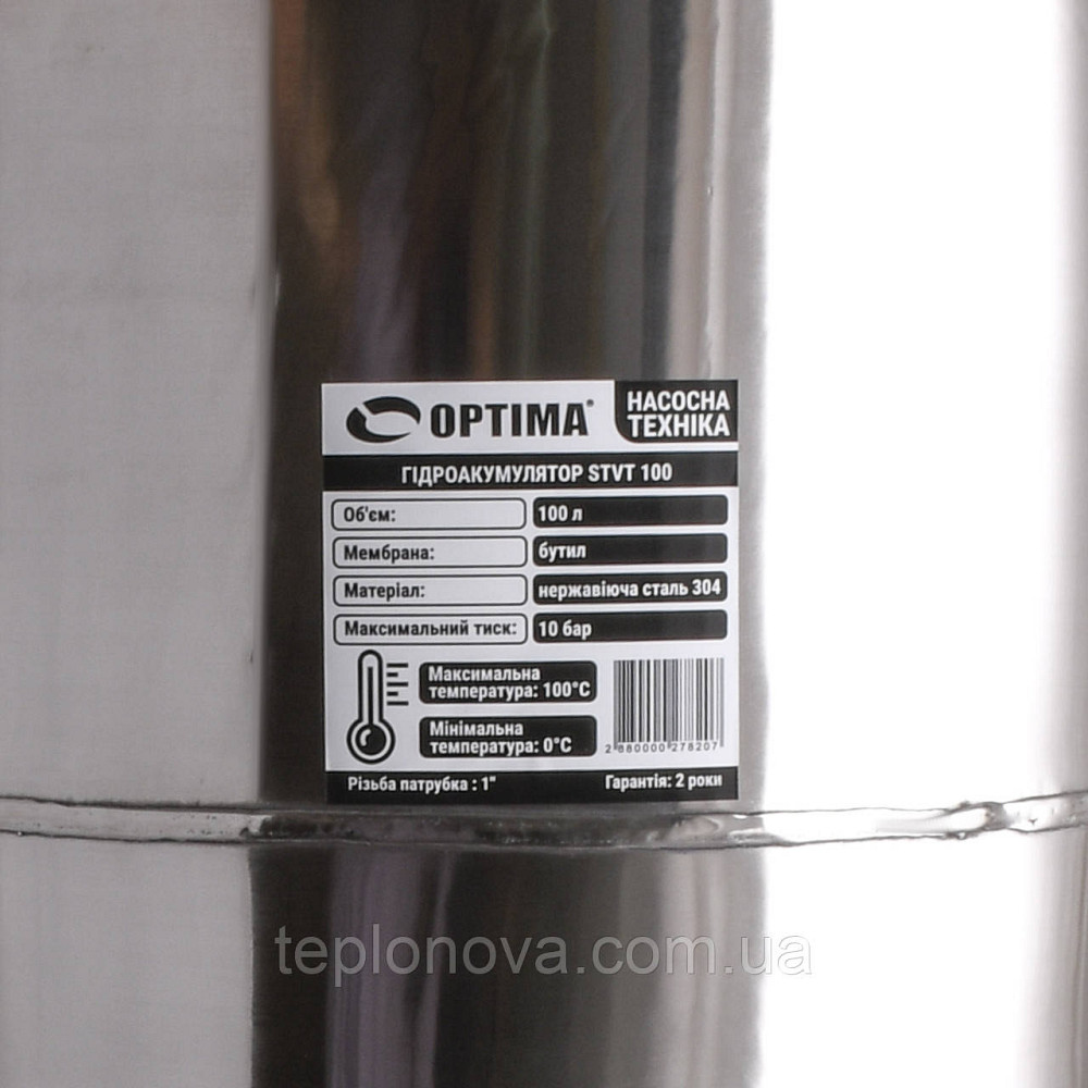 Гидроаккумулятор 100л OPTIMA 10bar верт. нержавейка Черновцы - изображение 3