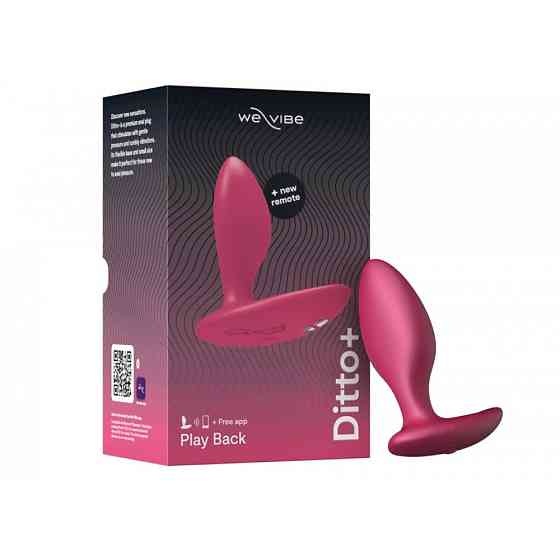 Анальная пробка з вибрацией We-Vibe Ditto+ Cosmic Pink с пультом и управлением с телефона Sex Aura Киев
