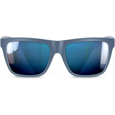 Дитячі сонцезахисні окуляри Suavinex ADULT, напівкругла форма, сині (308555) Вінниця - фото 2