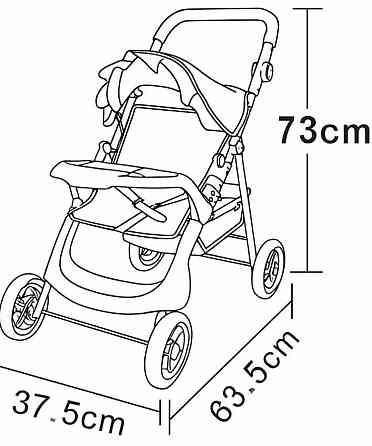 Металлическая Коляска для кукол до 50 см, со столиком, с корзиной, складная. Харьков