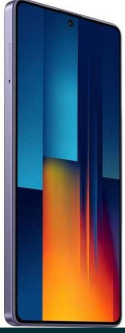 Мобильный телефон: POCO M6 Pro 8/256Gb. Purple. Киев - изображение 3