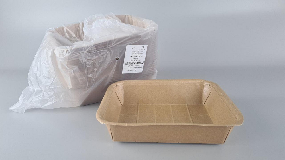 Лоток з харчового картону "KRAFT" 1100 мл 240 * 1190*50 (25 шт) Харків - фото 1